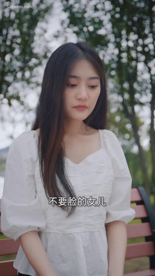 闪婚密爱